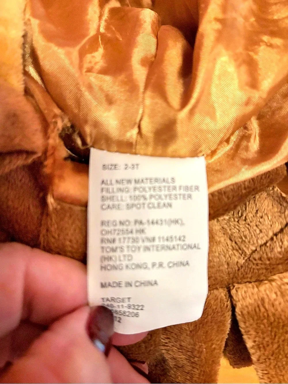 Lion Costume Brown & Gold Size 4T Like New